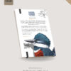 Libreta Martín pescador